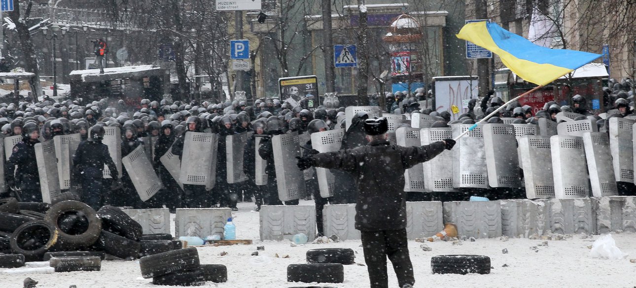 Фото: Укринформ