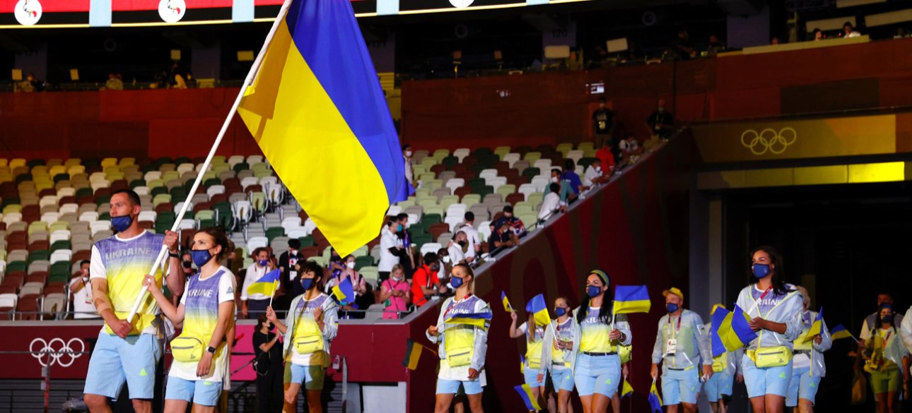 Украинская олимпийская сборная