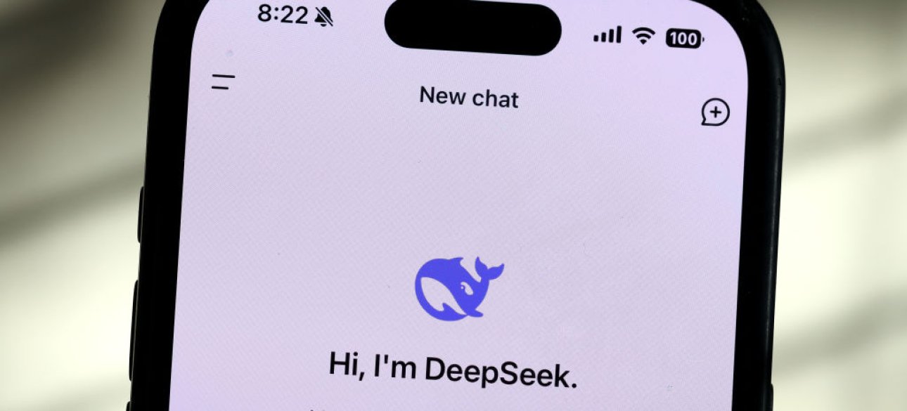 ИИ, DeepSeek