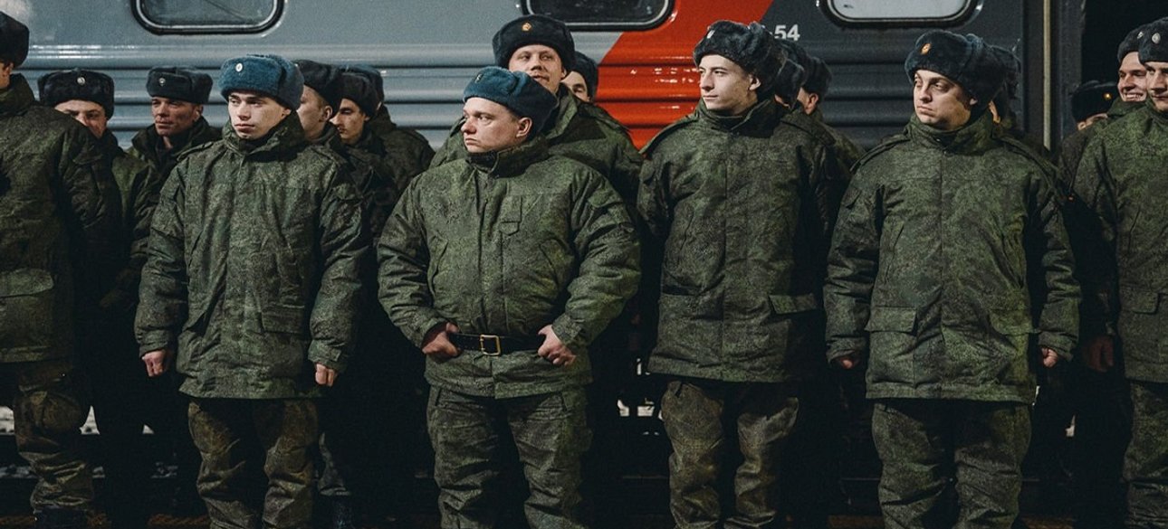 Мобилизация, Россия