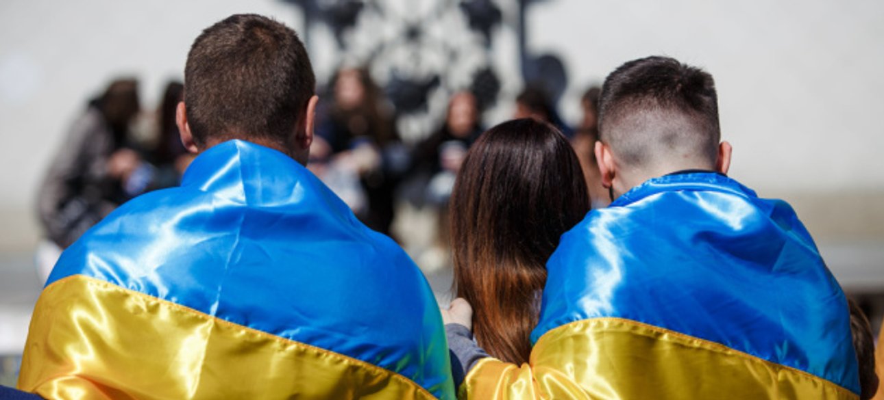 Молодые украинцы