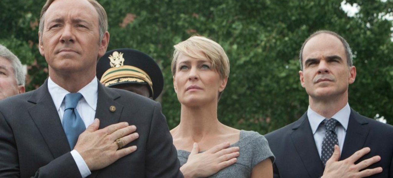 Американский сериал "Карточный домик" / Фото: fdb.pl