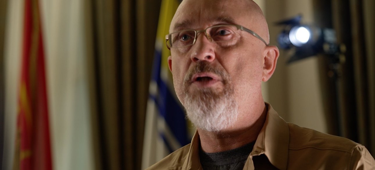 Міністр оборони, Рєзніков, Міноборони