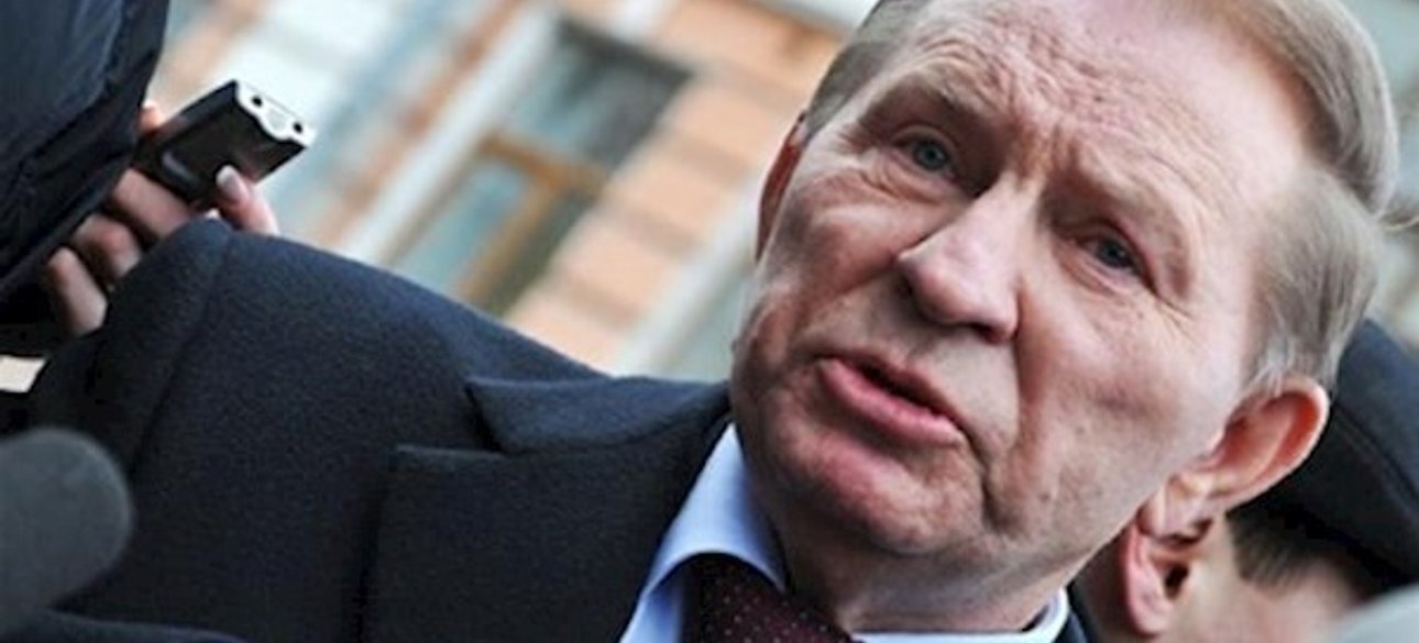 Фото: РИА Новости