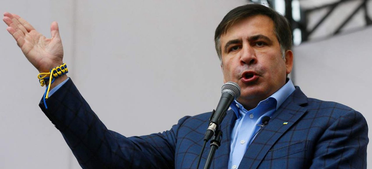 Фото с сайта news247