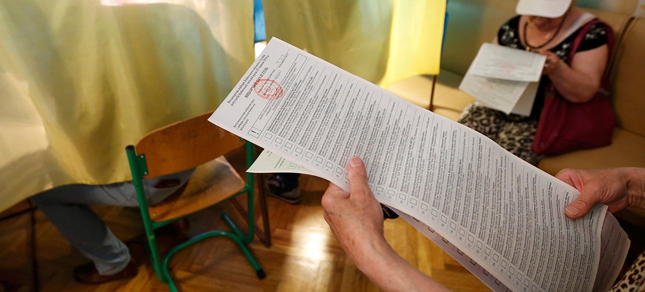 Фото: открытые источники