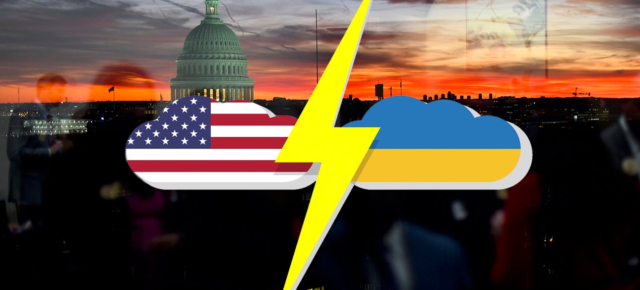 Украина, САША