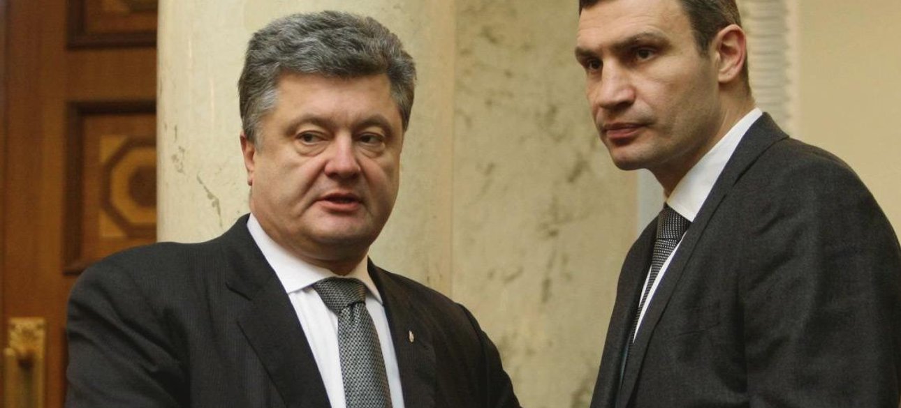 Фото: rada.gov.ua