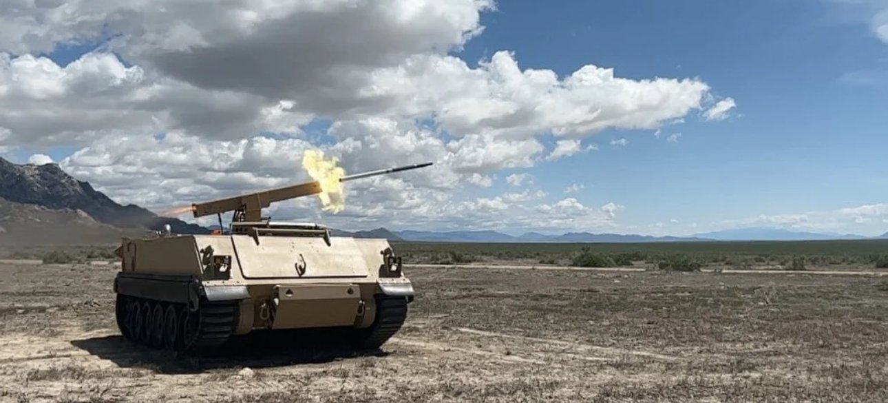 Приклад бойового робота