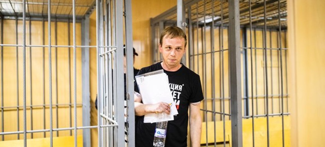 Фото: Медуза