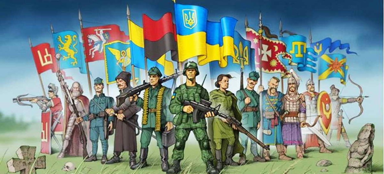 Украина, герои