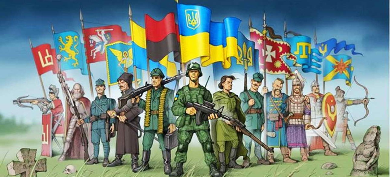 Українські герої Україна, герої