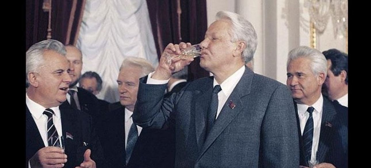 Борис Єльцин та Леонід Кравчук