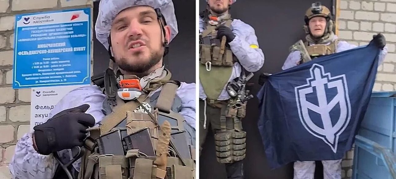 брянская область, сушаны, Русский добровольческий корпус, брянск, диверсанты, брянская область диверсанты, украинские диверсанты, украинская дрг, брянск диверсанты, брянск новости, дрг, дрг брянск, кто атаковал брянскую область, РДК