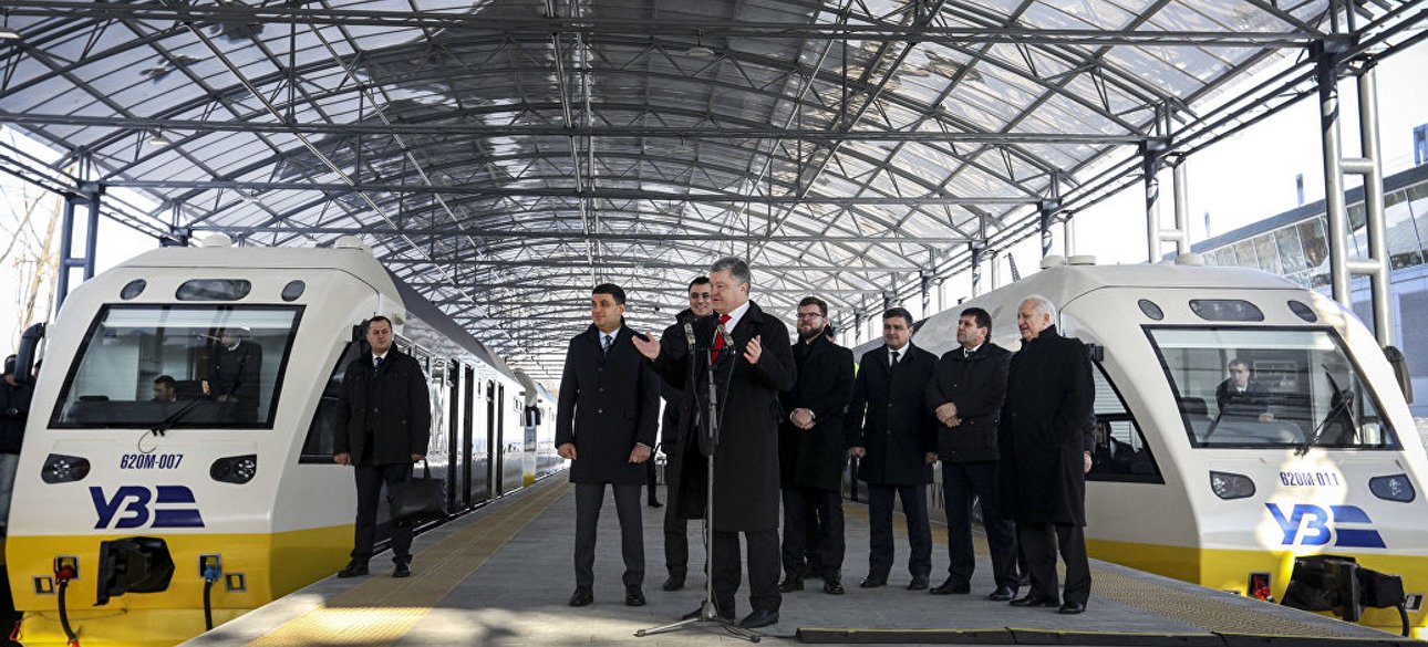 Фото: пресс-служба президента Украины