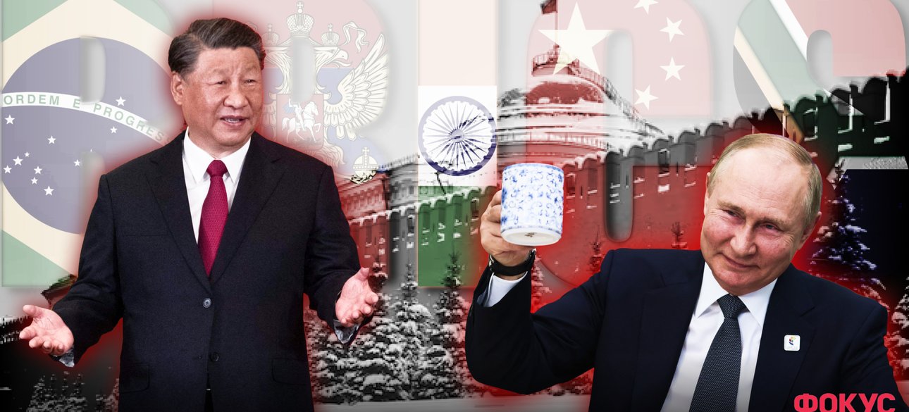 Сі Цзіньпін, Путін, Китай, Росія