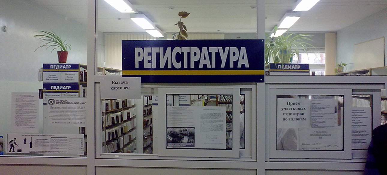 Фото: открытые источники