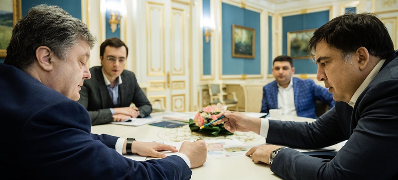 Фото: пресс-служба президента