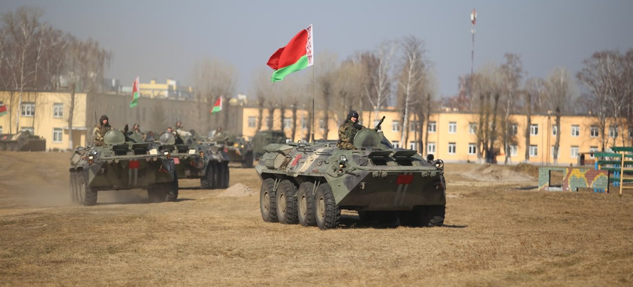 Білорусь військові рб навчання