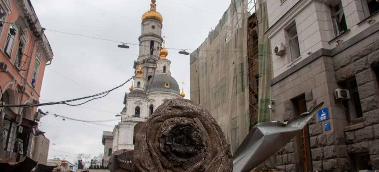 Харків після обстрілу