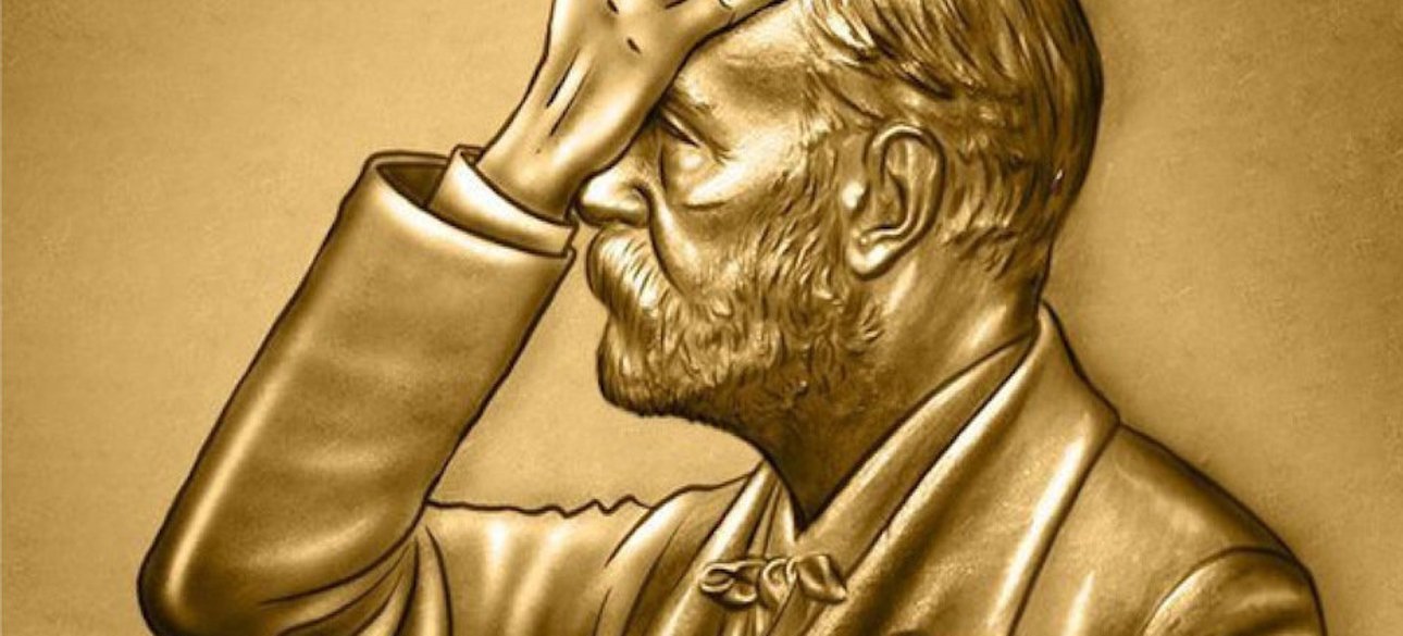 Иллюстрация из открытых источников