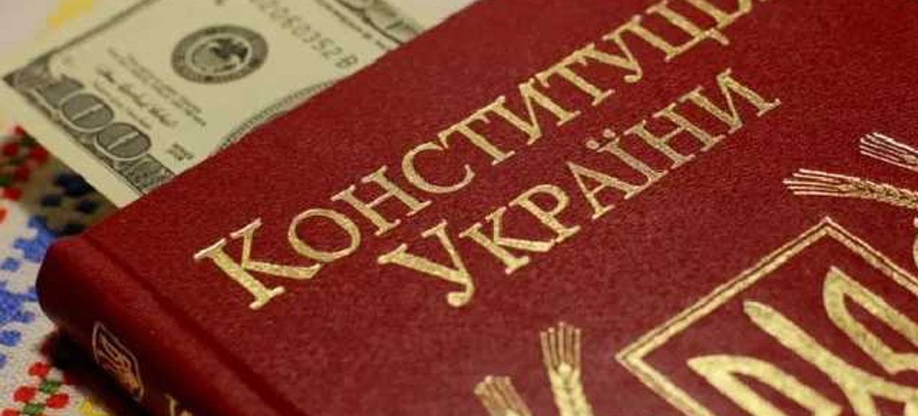 Фото: Антикор