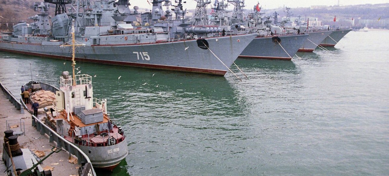 Черноморский флот РФ