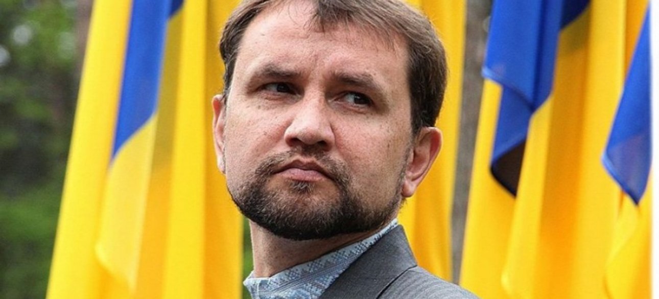 Фото: Ведомости-Украина