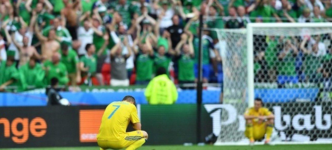 Фото: ua-football.com