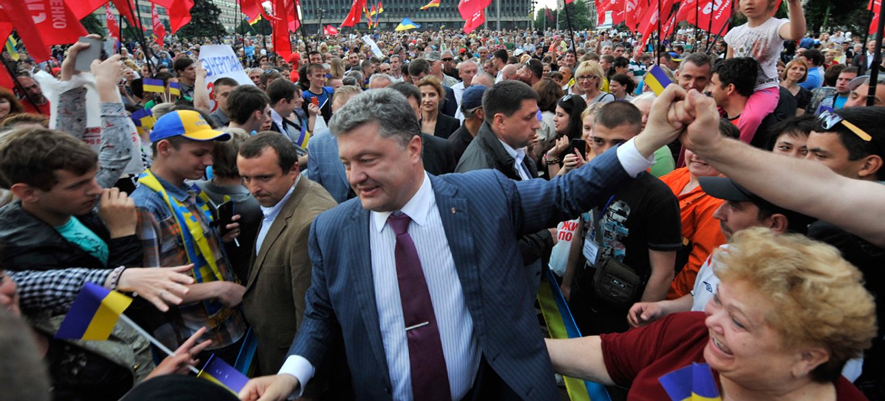 Фото: Николай Лазаренко/АР