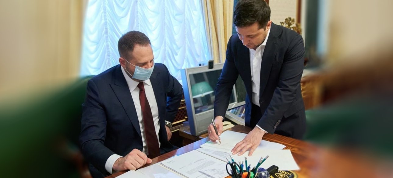 голова ОП Андрій Єрмак і президент Володимир Зеленський