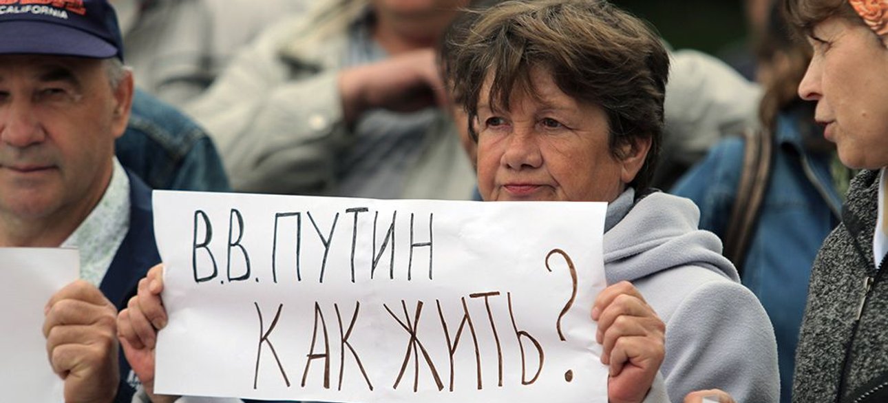 Настрій росіян поступово змінюється