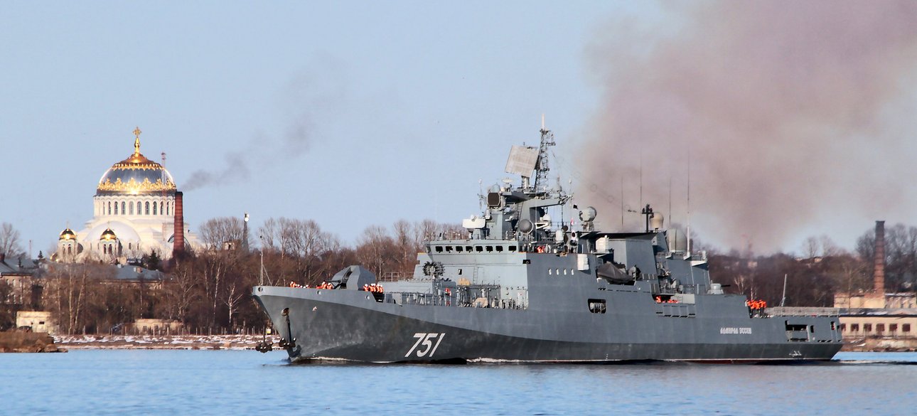 Російський ракетоносець Адмірал Ессен