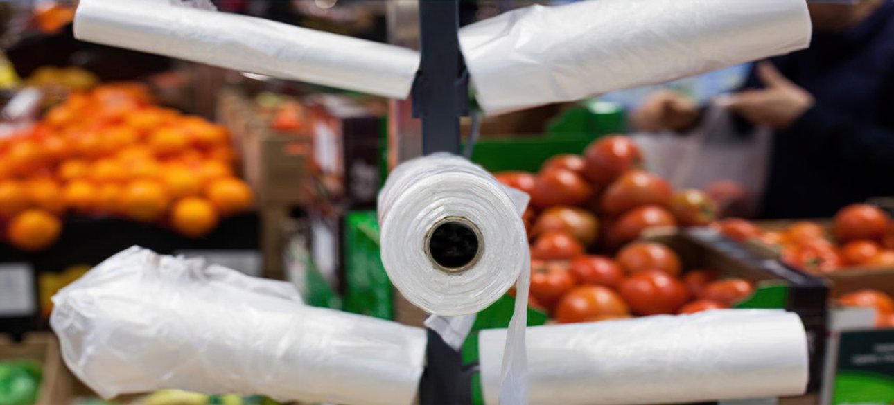 Пластикові кульки