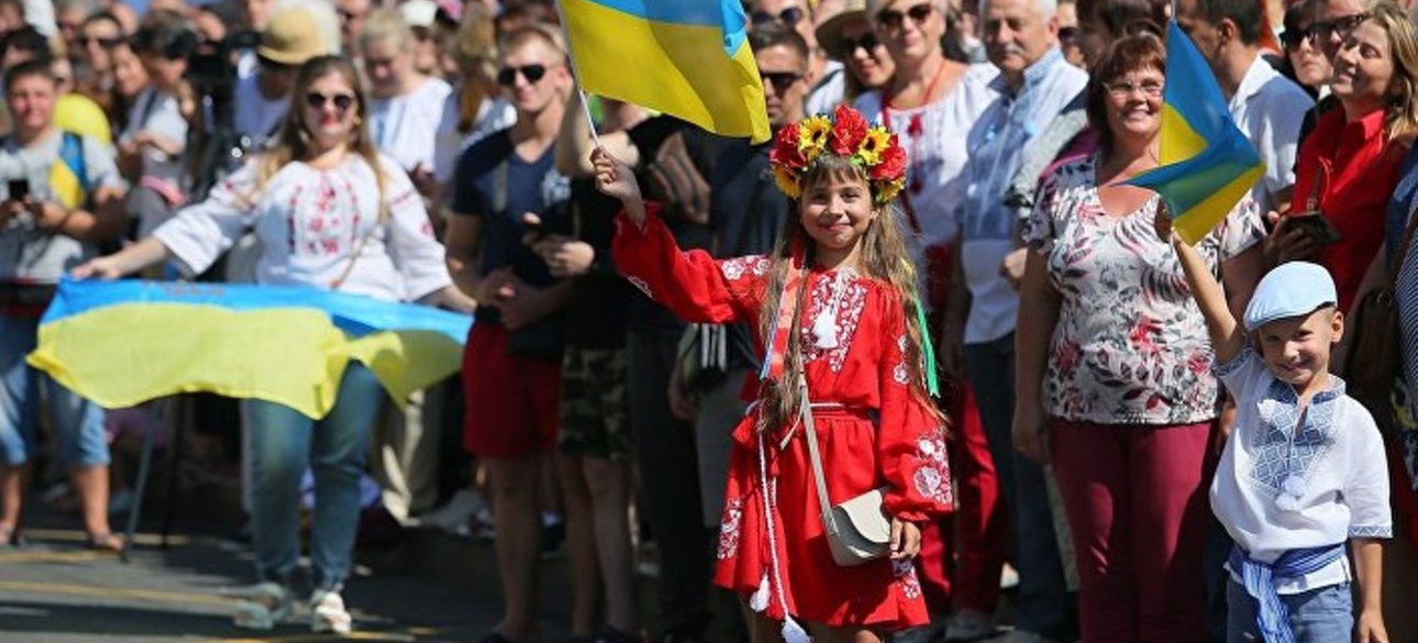 Українці, свято, прапор