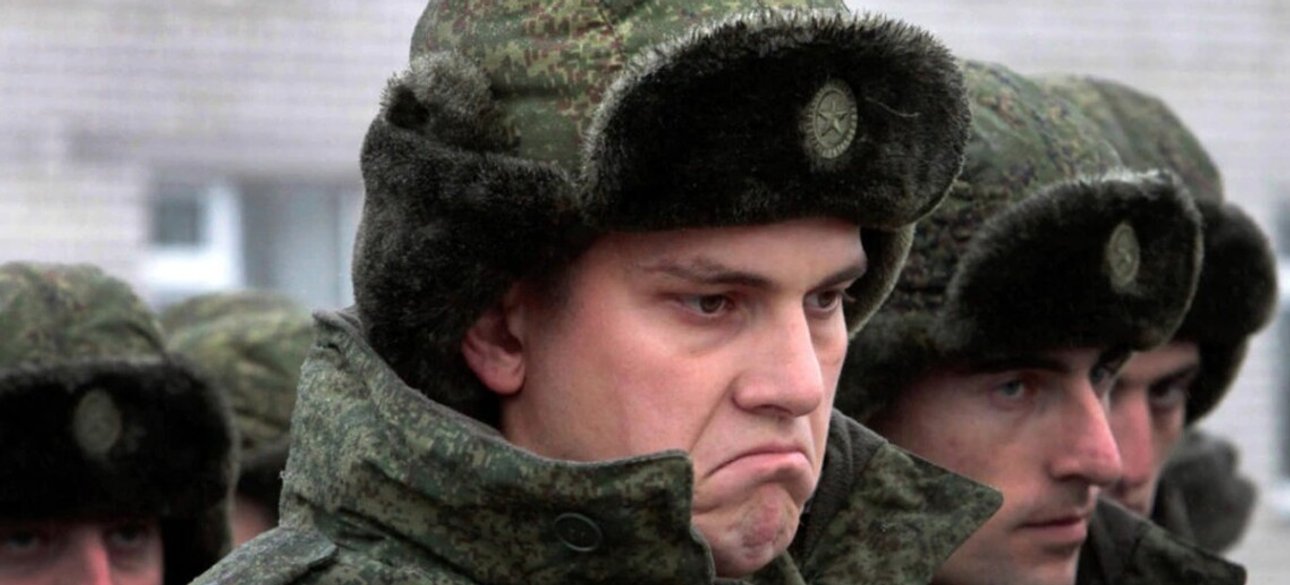 Эпизод российской мобилизации