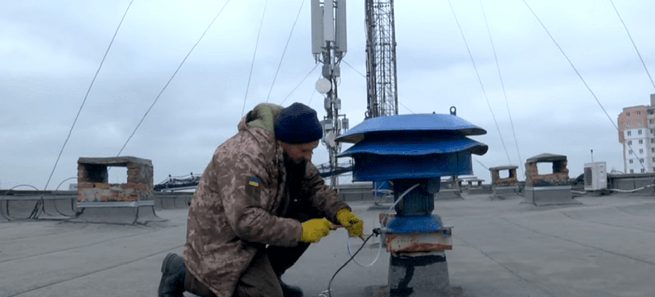 воздушная тревога