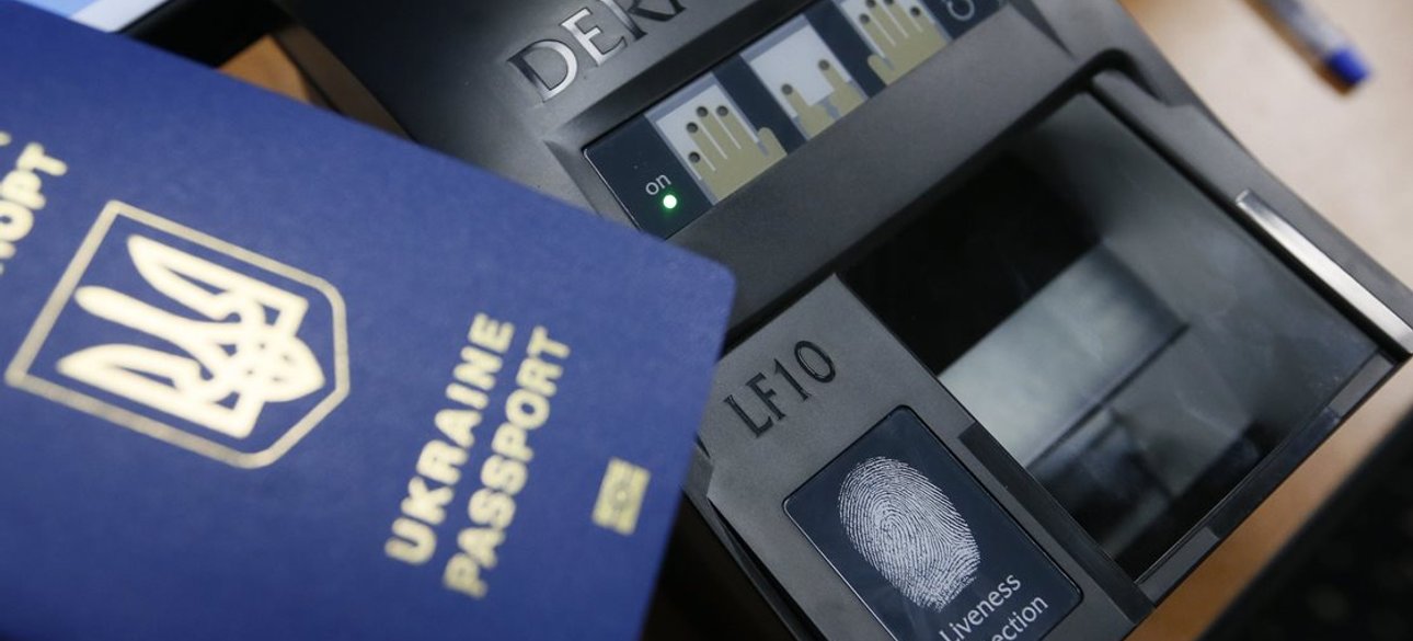 Фото: restplace.com.ua