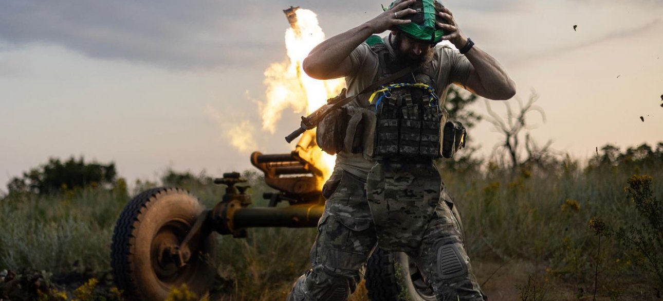 Миномет ВСУ Миномет, ВСУ