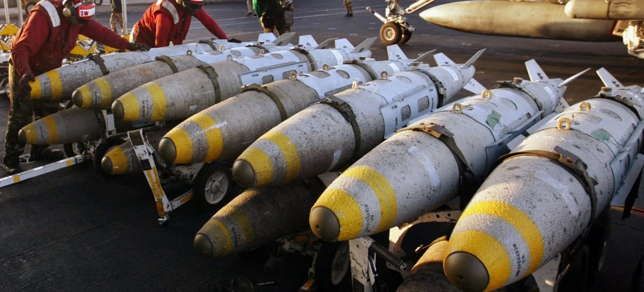 Ядернi бомби