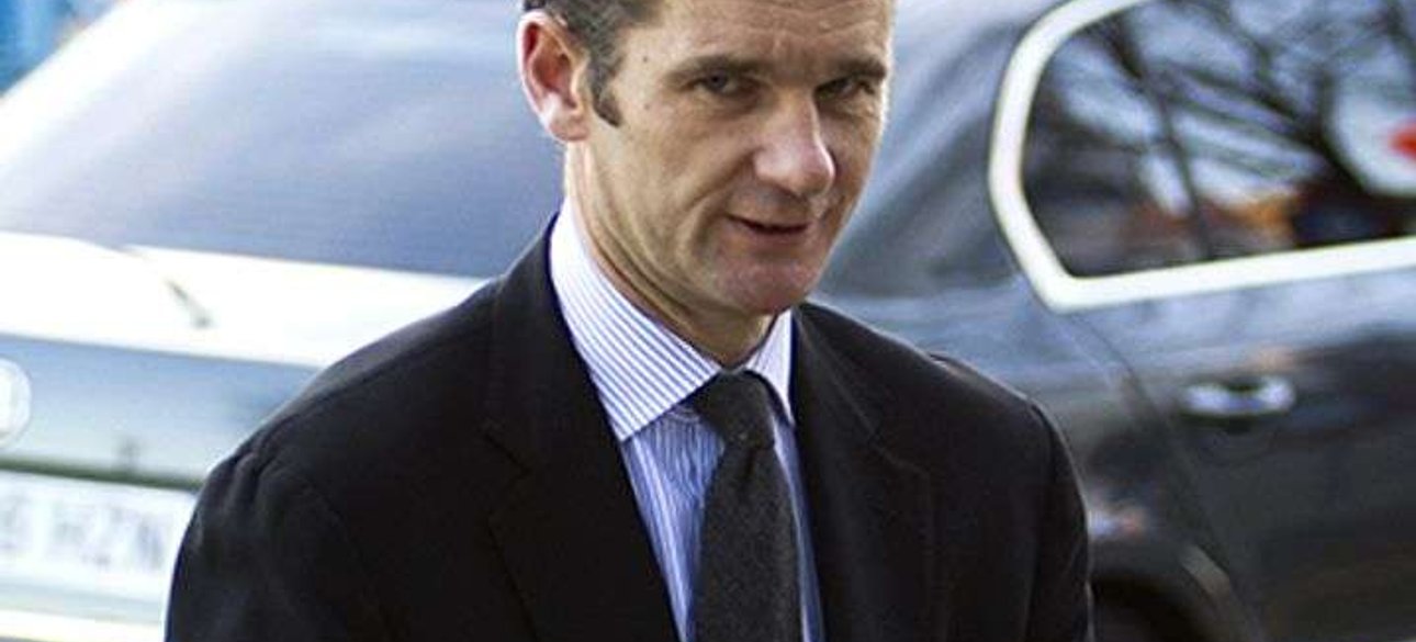 Иньяки Урдангарин / Фото с сайта Главком