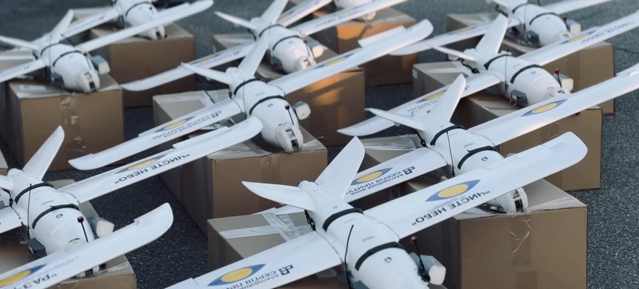 Українські дрони-перехоплювачі