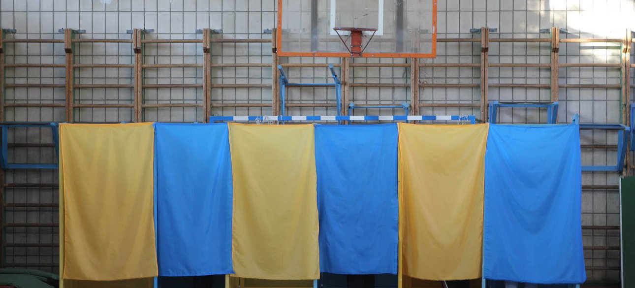 Фото: Ярослав Дебелый, Фокус