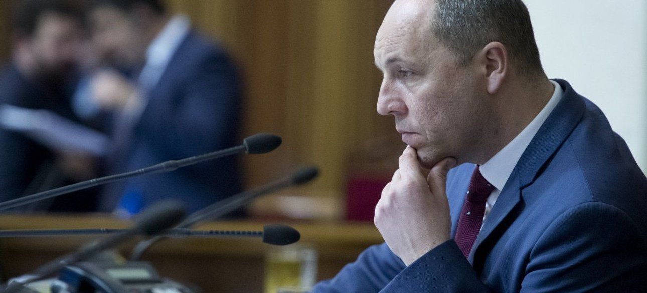 Андрея Парубия убили во Львове: что надо знать о ново тактике спецслужб РФ