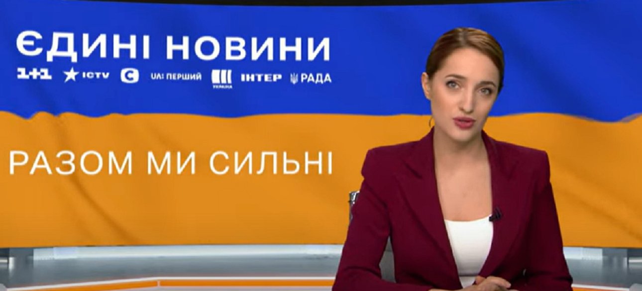 телемарафон, телебачення, телемовлення