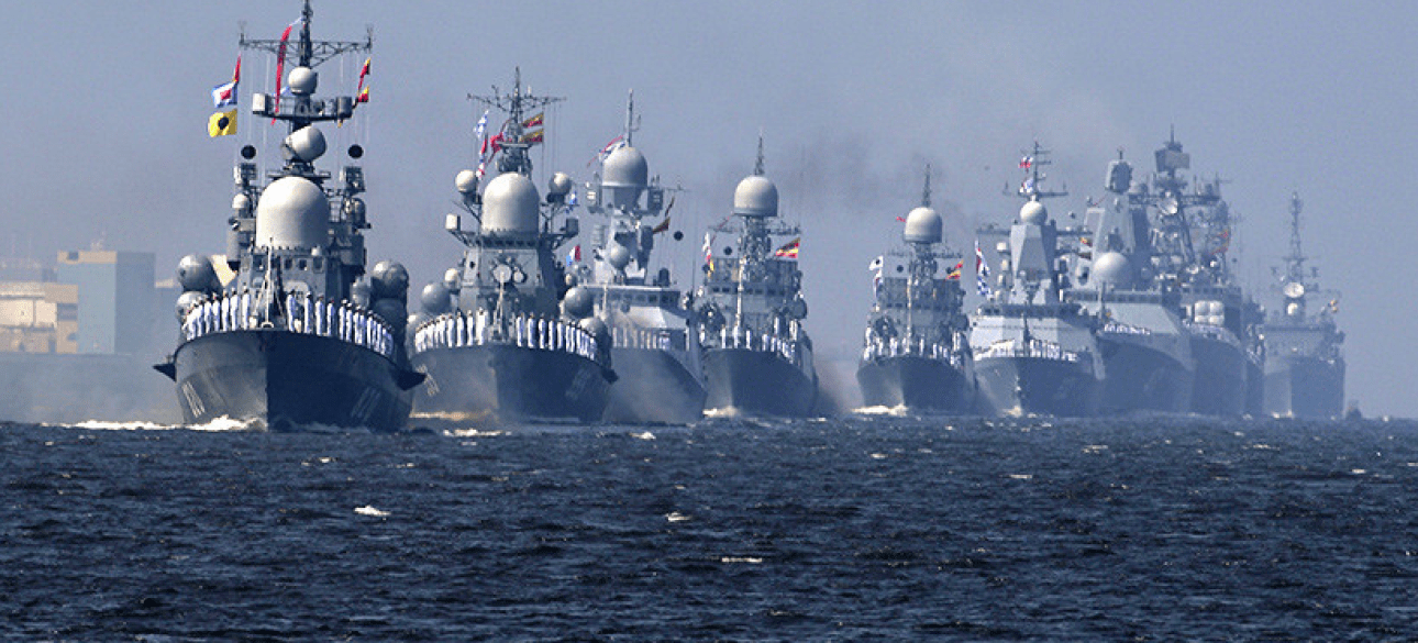 Чорноморський флот, росiя