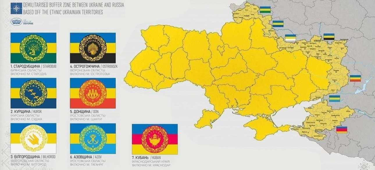 карта Україна, етнічні території України