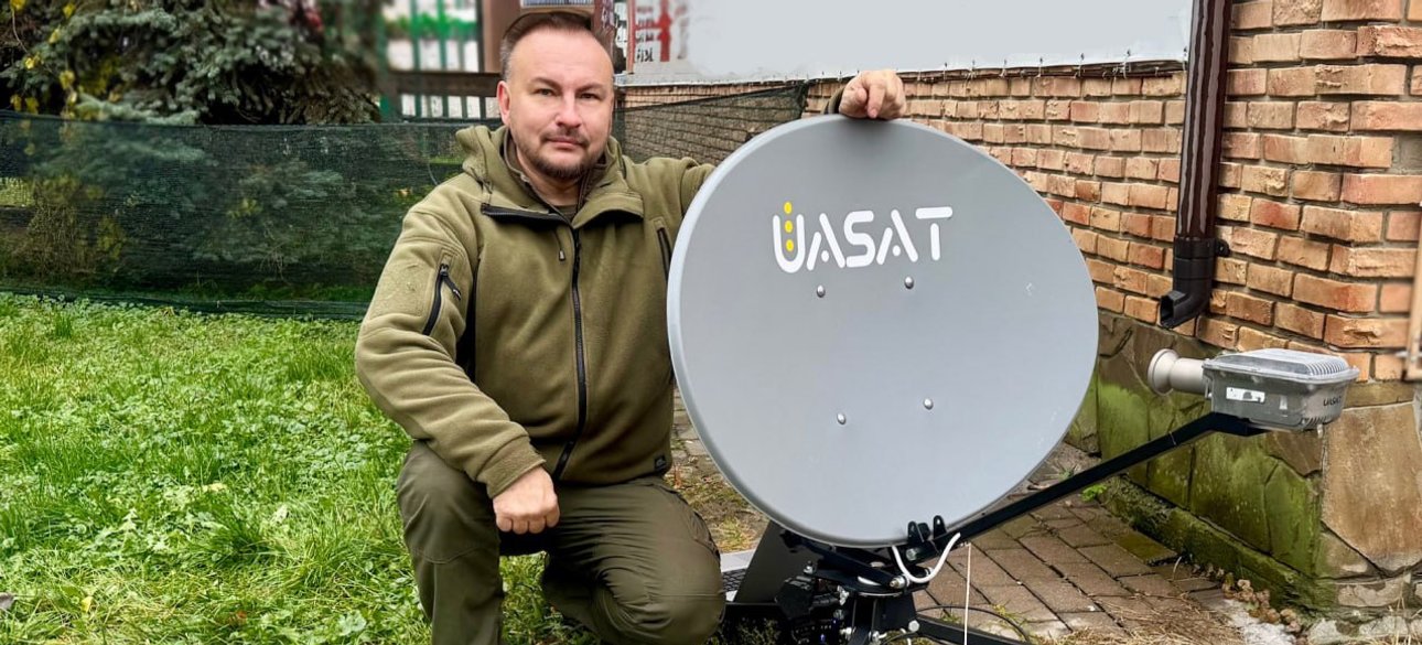 Антенна спутниковой системы UASAT