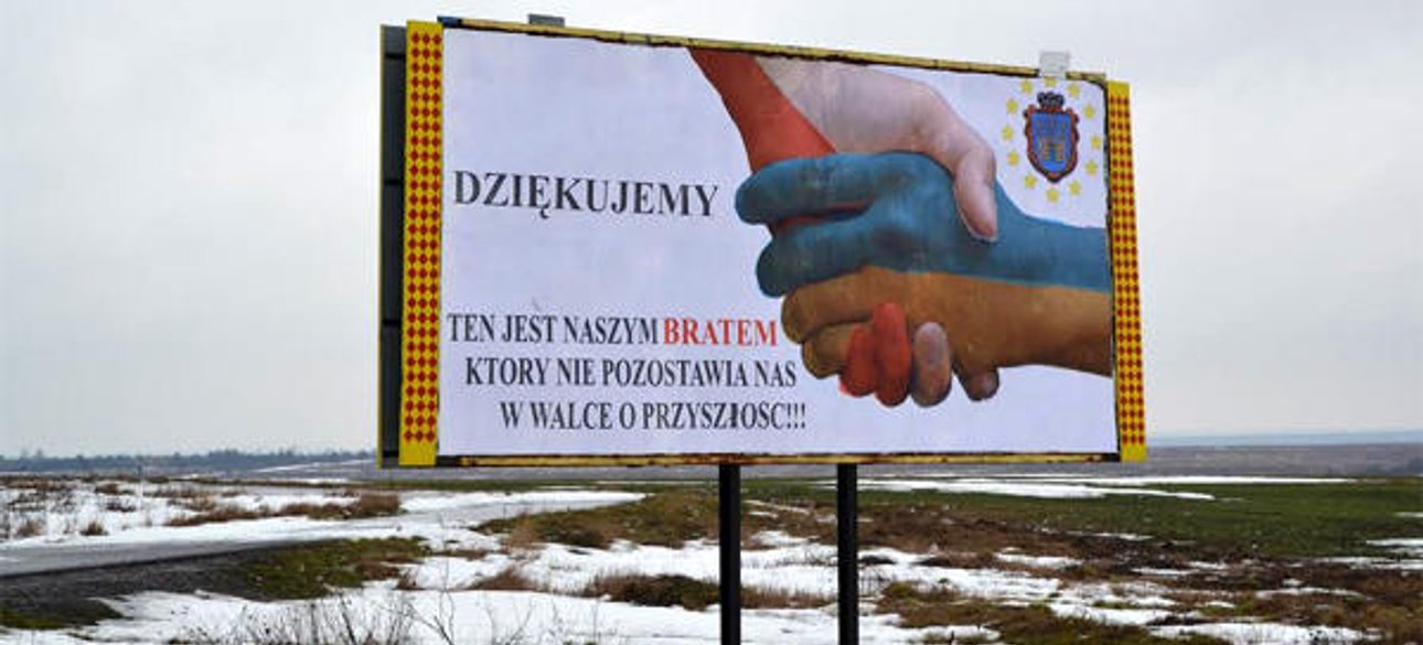 "Нашим братом является тот, кто не оставил нас в борьбе за будущее!" / Фото: УП