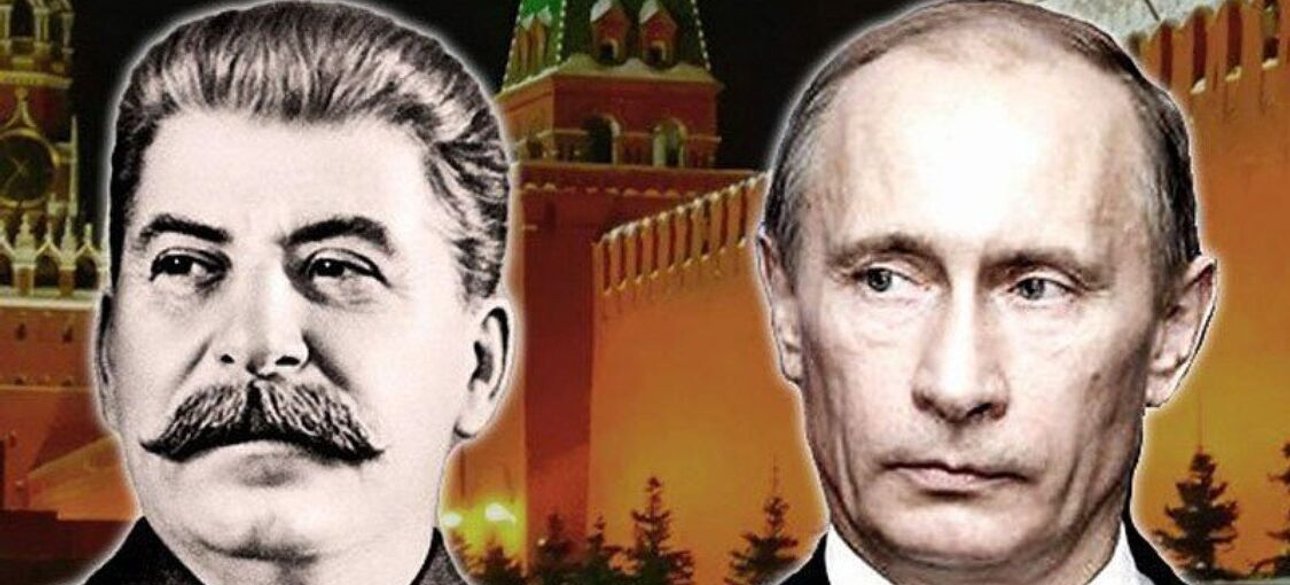 Путін, Сталін